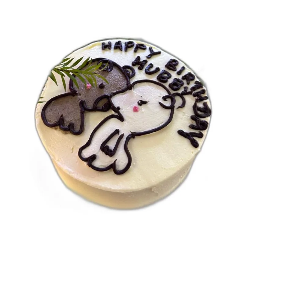 Happy Birthday Hubby Bento Cake